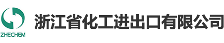 天博·(中国)体育官方入口 - 天博综合网页版
